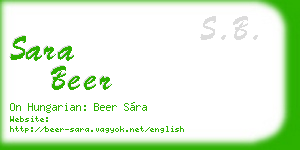 sara beer business card